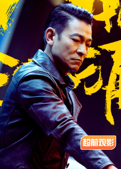 人潮汹涌 超前观影报道封面图