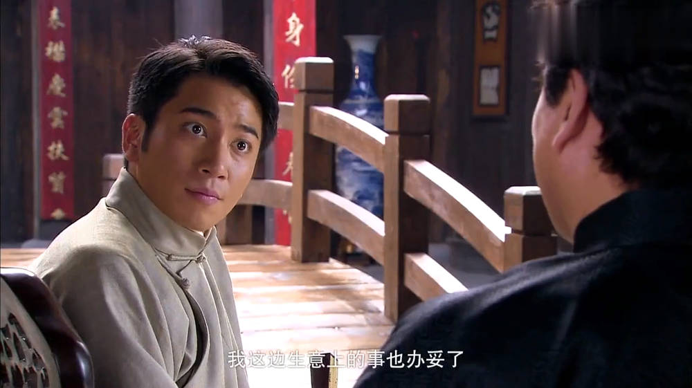 《大丫鬟》电视剧_全集(1-35集)免费在线观看