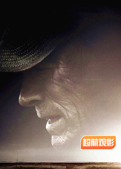 骡子 超前观影报道封面图