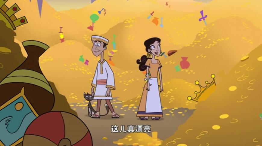 《一千零一夜》电视剧_全集(1-49集)高清在线