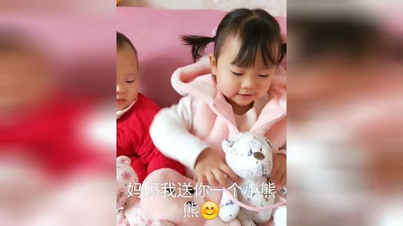 《最爱你》电视剧_全集(1-28集)高清在线观看