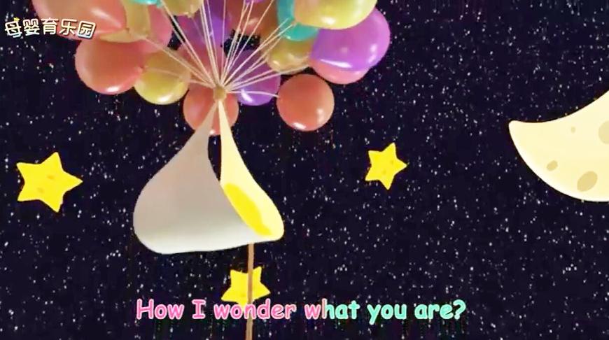 《一闪一闪亮晶晶》电视剧_全集(1-54集)高清