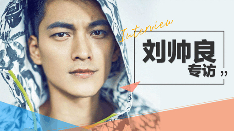 《驴得水》电影_高清完整版在线观看【影视大