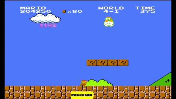 《琅琊榜》电视剧_全集(1-54集)高清在线观看