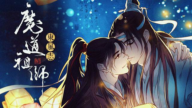 《喜欢你》电影_高清完整版在线观看【影视大