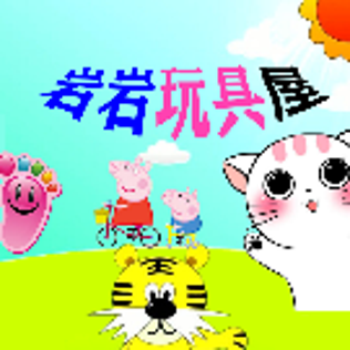 老师讲反义词,捷德主动站起来回答,却把