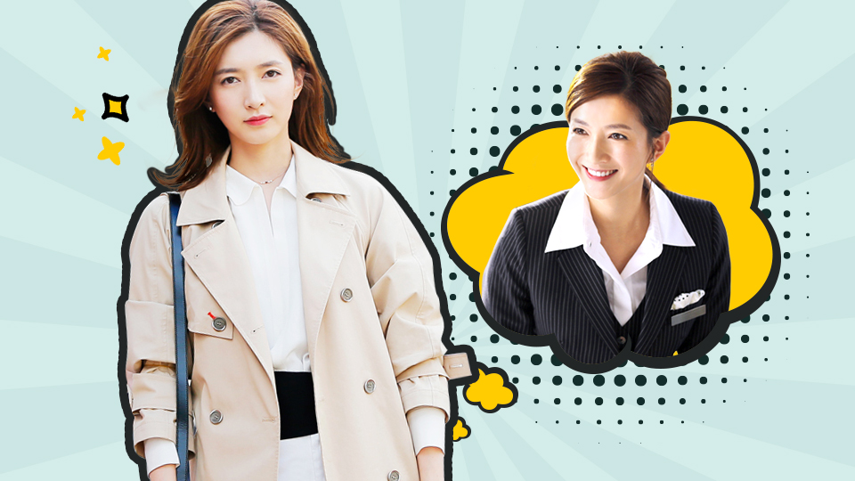 《恋爱先生》电视剧_全集(1-45集)高清在线观