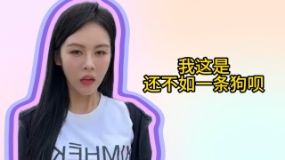 “神操作”不断，进入警犬基地后发现自己在狗面前都抬不起头！