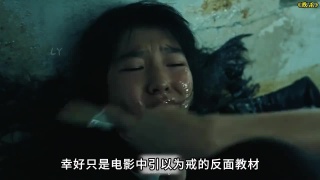校园霸凌让人毛骨悚然 放映影片完整版