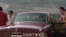 何方神圣 粤语版