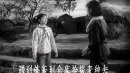 山村新曲：卖萝筐