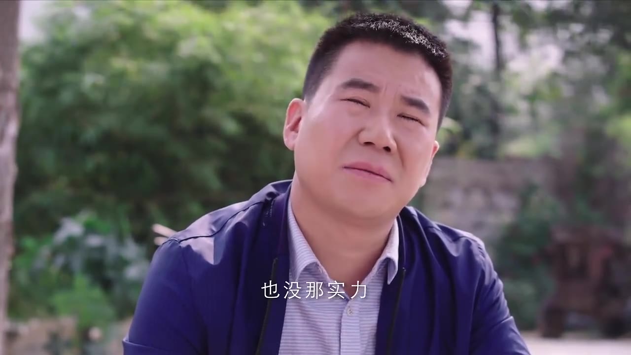 【欢喜盈门】王志杰想要种菊花!