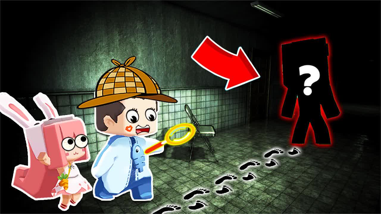 【木鱼】迷你世界:诡异解密,鱼玲扮演侦探调查诡异疯人院!
