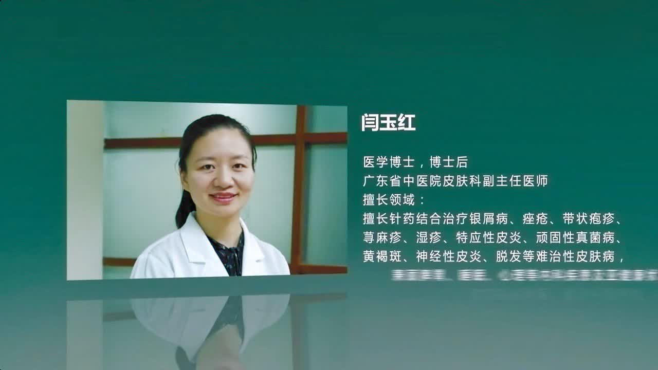 健康-在线观看-高清下载-风行视频