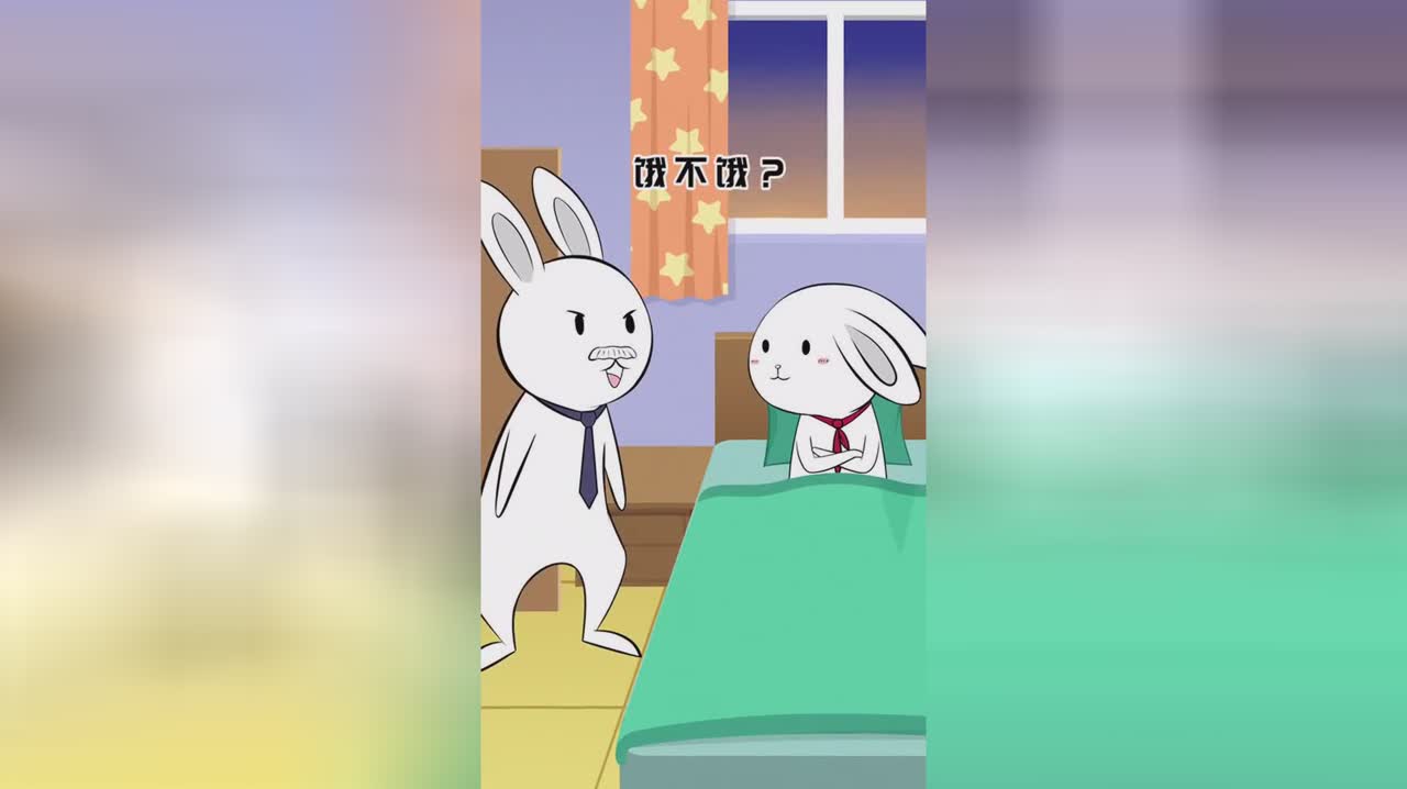 请叫我睡神!哈哈哈.