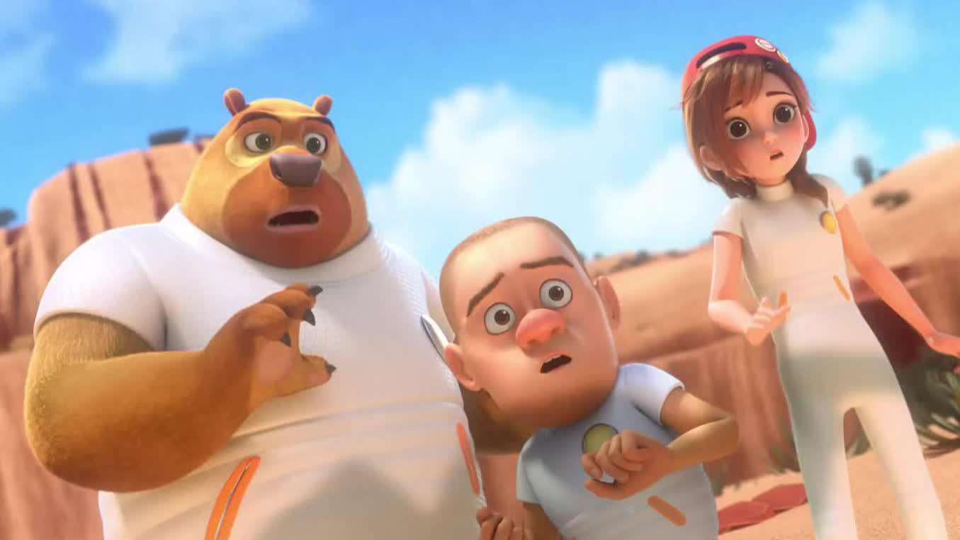 【熊出没·狂野大陆】曝"狂野之旅"版预告