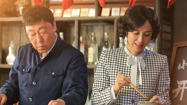 【正阳门下小女人】mv《笑潇啸》蒋雯丽携手倪大红看世态万千