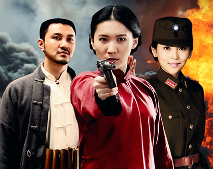 电视剧频道 - 最新电视剧 - 全集在线观看 - 高清下载 - 风行网