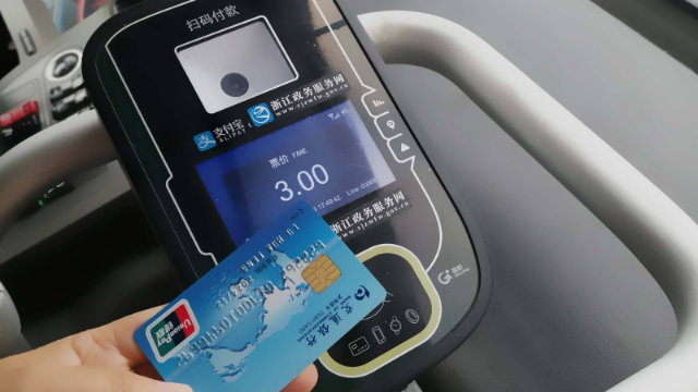 银行卡便捷的闪付功能,也暗藏这么大风险?很多人都中招了!