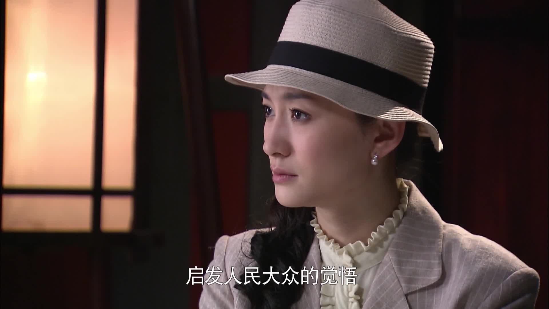 富滇风云 第23集-电视剧-在线观看-高清下载-风行视频