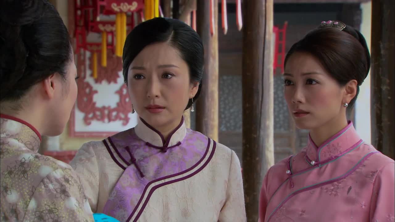 【桃花劫】淡云挽留赵翠屏留在姚家