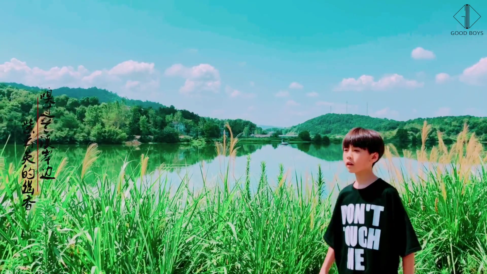 钮裔诺《我在浠水等你》-音乐-在线观看-高清下载-风行视频