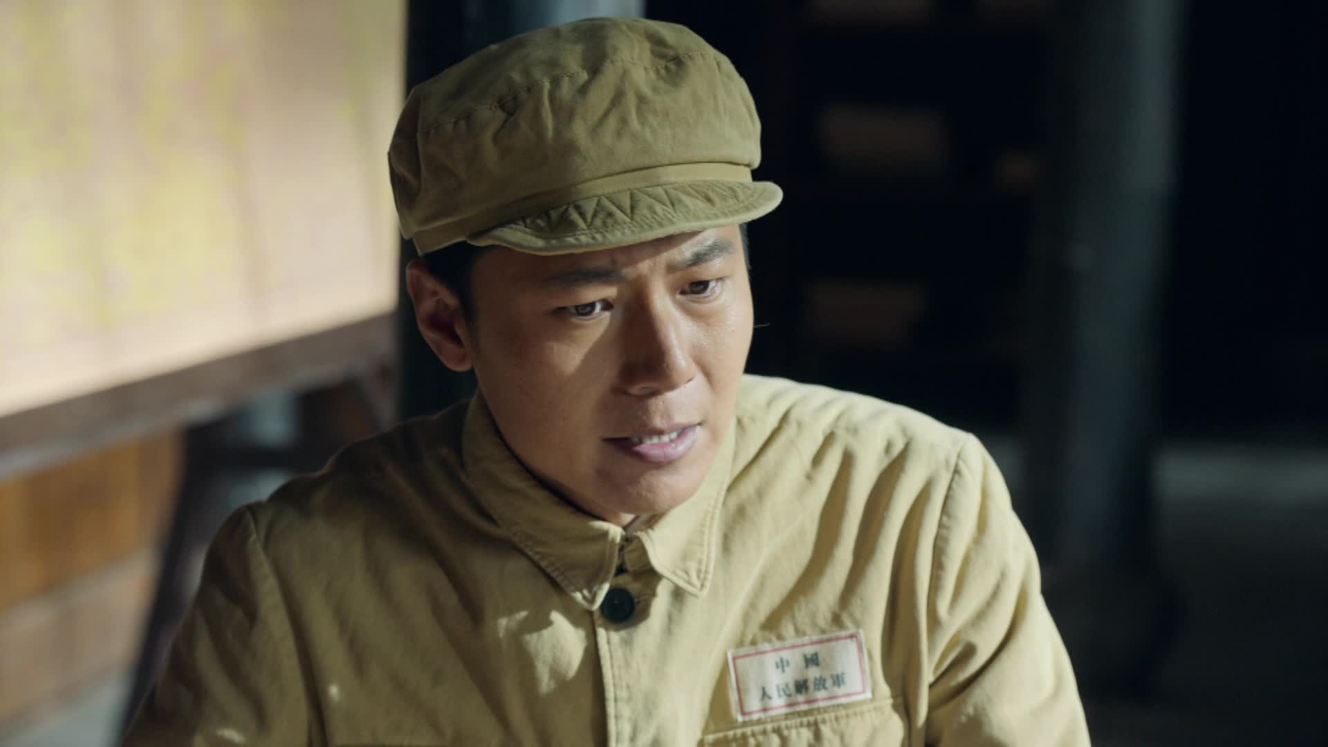 【香山叶正红】第18集预告