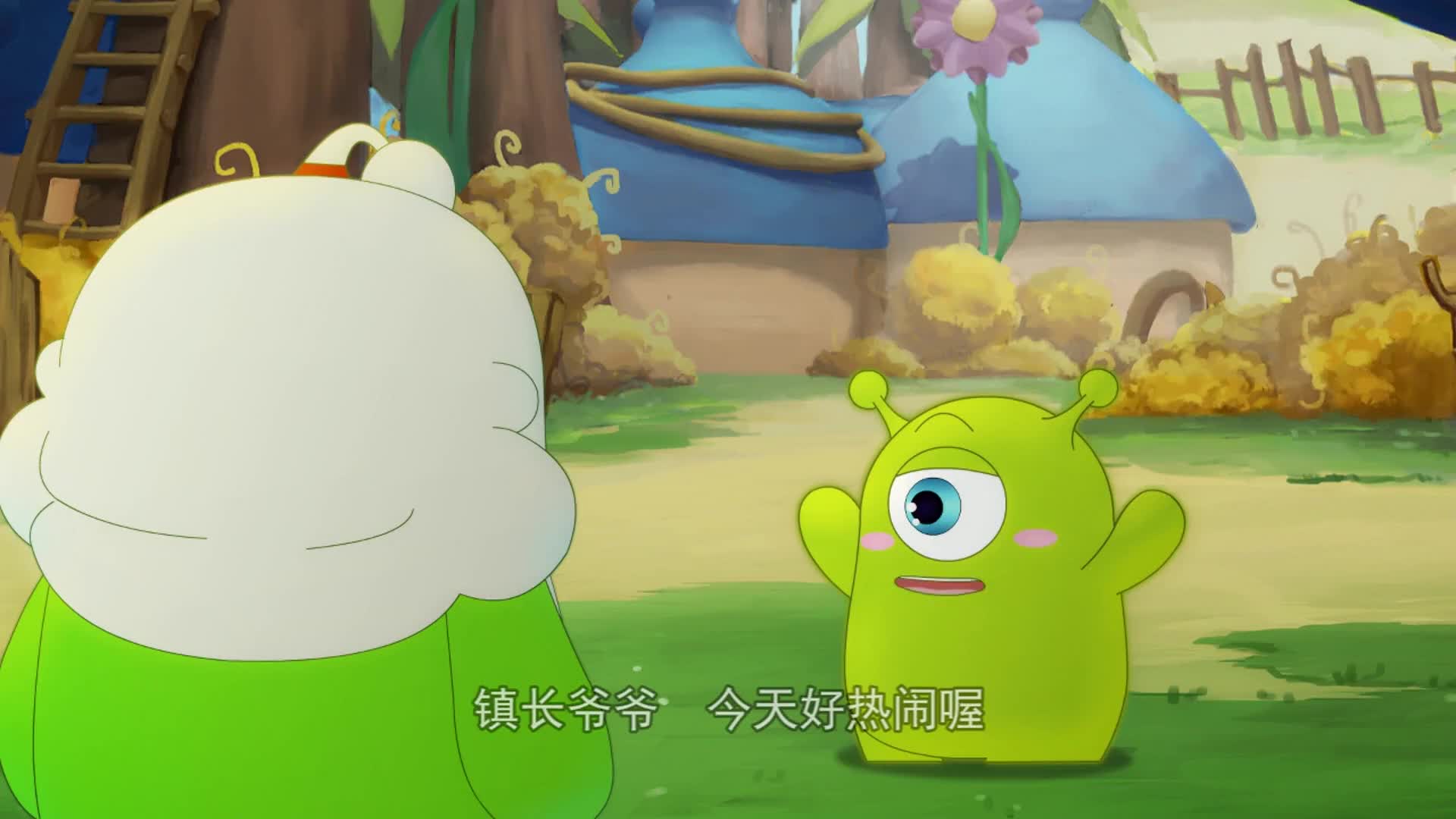 快乐小郑星 第一部 第48集-少儿-在线观看-高清下载-风行视频