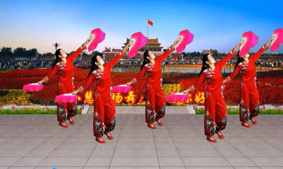 小慧广场舞《祖国你好》祝伟大的祖国明天更美好