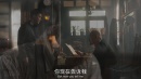 惩罚者
