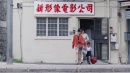 九二黑玫瑰对黑玫瑰