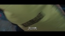 你是我的英雄