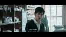 搜查瑠公圳
